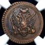 Polushka 1803 year