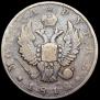 1 рубль 1812 года