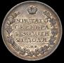 1 rouble 1821 year