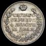 1 рубль 1824 года