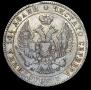 Poltina 1846 year