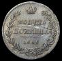 Poltina 1846 year