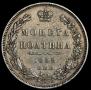 Poltina 1852 year