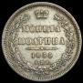 Poltina 1855 year
