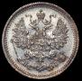 5 kopecks 1868 year