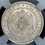 2 markkaa 1870 year