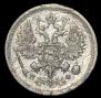 10 kopecks 1882 year