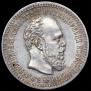 25 kopecks 1887 year