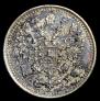 5 kopecks 1888 year