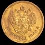 10 рублей 1900 года