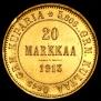20 марок 1913 года