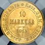 10 марок 1913 года