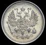 10 kopecks 1916 year