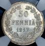 50 pennia 1917 year