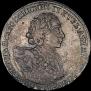 Poltina 1723 year