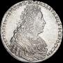 1 рубль 1728 года