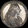 1 рубль 1729 года