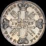 1 рубль 1729 года