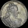 1 rouble 1730 year