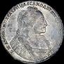 Poltina 1735 year