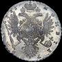 Poltina 1735 year