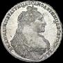 1 rouble 1737 year