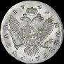 1 rouble 1742 year
