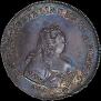 1 rouble 1743 year