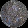 1 rouble 1743 year
