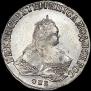 1 rouble 1751 year