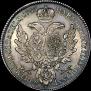 Thaler 1753 year