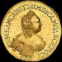 2 roubles 1756 year