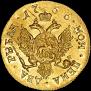 2 roubles 1756 year
