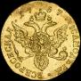 1 ducat 1757 year