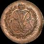Денга 1757 года