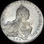 1 rouble 1759 year