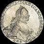 1 рубль 1763 года