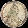 1 rouble 1770 year