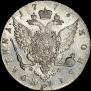 Poltina 1773 year