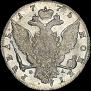 1 rouble 1775 year