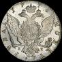 1 рубль 1776 года