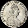 1 rouble 1780 year