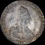 1 rouble 1790 year