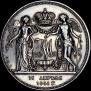 1 рубль 1841 года