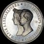 Medal 1841 year
