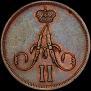 Denezhka 1862 year