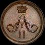 Polushka 1867 year