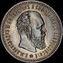 25 kopecks 1891 year