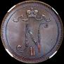 10 pennia 1896 year