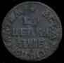 1 копейка 1705 года